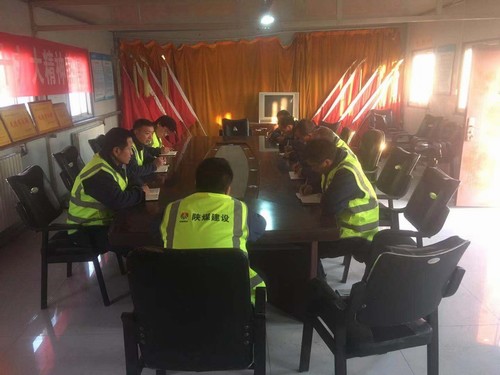 陜煤建設(shè)銅煤公司基層項(xiàng)目部多舉措全面?zhèn)鋺?zhàn)冬季施工