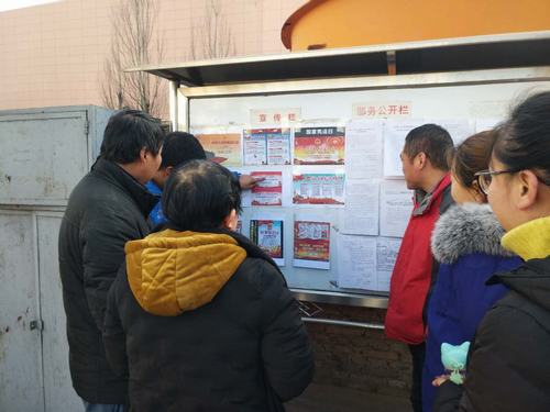 陜煤建設(shè)韓城分公司開展國家憲法日主題教育活動