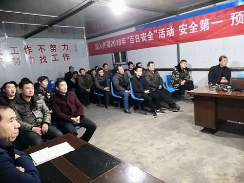 陜煤建設(shè)掘進公司：員工學法懂法  普法教育進基層