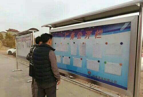 陜煤建設(shè)銅煤公司工會發(fā)揮橋梁紐帶作用為企業(yè)發(fā)展凝心聚力