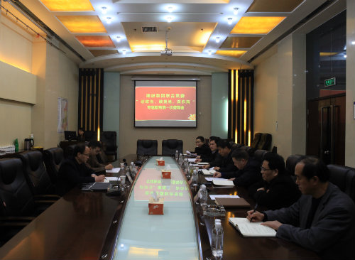 集團(tuán)公司第六督導(dǎo)組來(lái)我公司督導(dǎo)專題教育