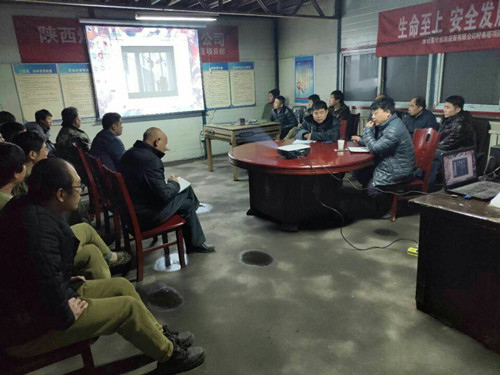 陜煤建設機電安裝公司：“三個強化”確保春節(jié)風清氣正