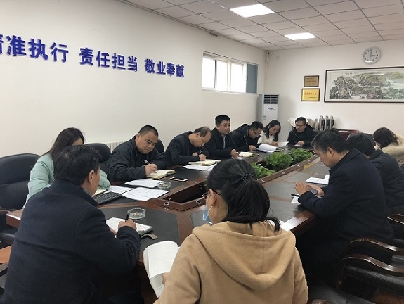 西安行政區(qū)域內(nèi)省屬企業(yè)“三供一業(yè)”物業(yè)維修改造設(shè)計(jì)項(xiàng)目正式啟動(dòng)