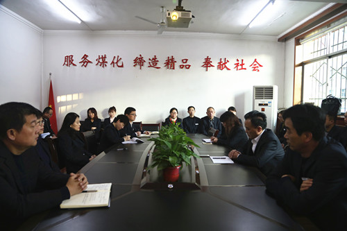 陜煤建設(shè)機(jī)電安裝公司：收心聚力“套餐”起航新征程