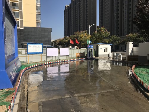 陜煤建設銅煤公司第十項目部上好綠色施工底色  做足環(huán)保建設文章