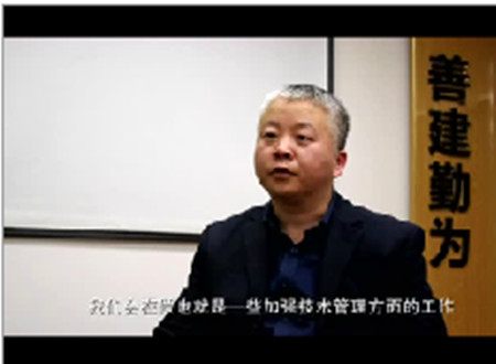 矢志不渝走好工程造價管理之路