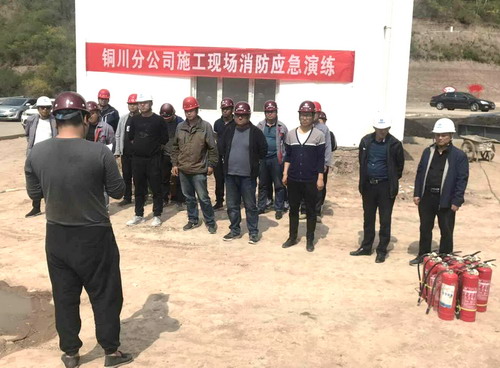 安全可以演習(xí)  生命不能重來