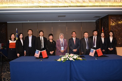 陜煤建設(shè)與馬來西亞SPNB公司、中國虹橋國際投資公司簽署合作備忘錄