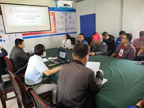 培訓(xùn)+競賽=注入安全“強心劑”