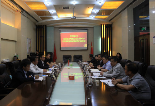 陜煤建設(shè)與碧桂園開(kāi)展戰(zhàn)略合作交流