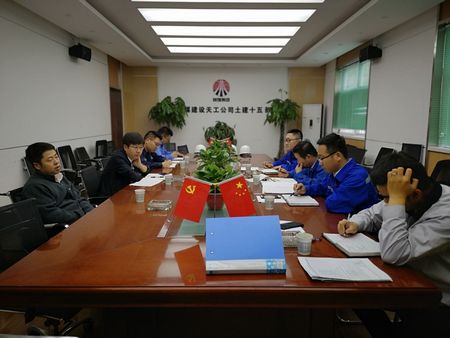 西安市建委多部門聯(lián)合蒞臨陜煤研究院項目檢查指導(dǎo)工作