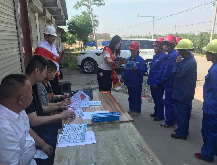 陜煤建設綠宇公司：動員你我他 共建一片“藍天”