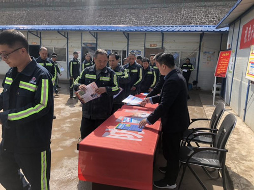 陜煤建設機電安裝公司開展“安全咨詢日”活動