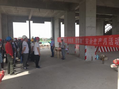 陜煤建設(shè)澄合分公司“四個到位”為“安全生產(chǎn)月”保駕護(hù)航