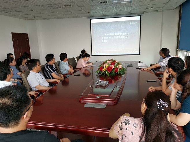 陜煤建設(shè)設(shè)計(jì)研究院深入開(kāi)展各項(xiàng)安全生產(chǎn)月活動(dòng)