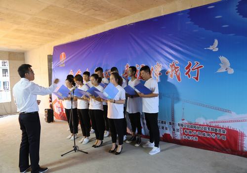 咸陽分公司“安全在我心，幸福伴我行”主題演講比賽圓滿舉行