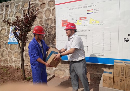 盛夏送清涼，關愛暖人心