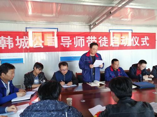 奔跑吧，徒弟們！