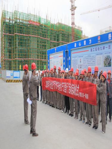 陜煤建設(shè)銅煤公司第一項(xiàng)目部多措并舉強(qiáng)化安全管理