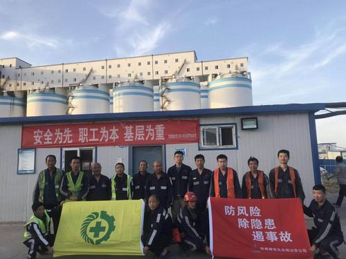 陜煤建設(shè)洗選煤運(yùn)營公司多舉措助推安全生產(chǎn)