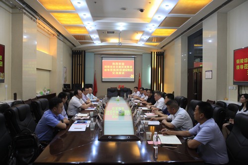 陜煤化建設(shè)集團(tuán)與銅陵交投集團(tuán)舉行會(huì)談