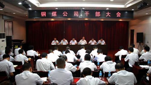 風勁帆滿再啟航