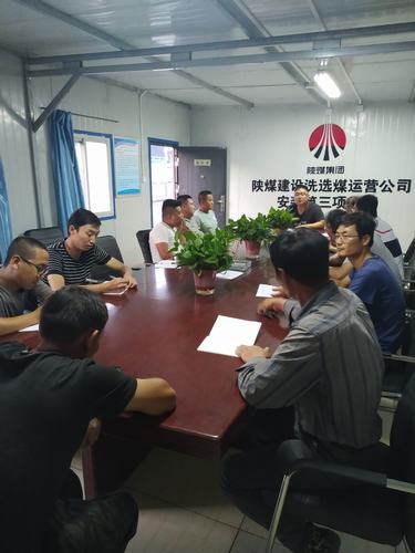 陜煤建設洗選煤運營公司安裝第三項目部：生產(chǎn)再忙 安全不忘