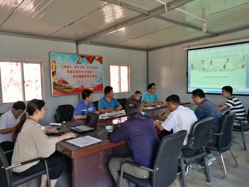 陜煤建設韓城分公司“技術黨課”走俏施工一線