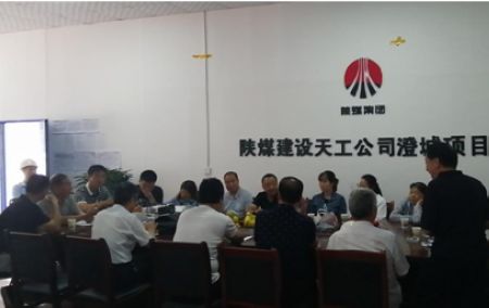 陜煤建設(shè)天工公司澄城項(xiàng)目部承建的澄城新城國(guó)際半島三期18#、19#住宅樓分部工程順利通過(guò)驗(yàn)收