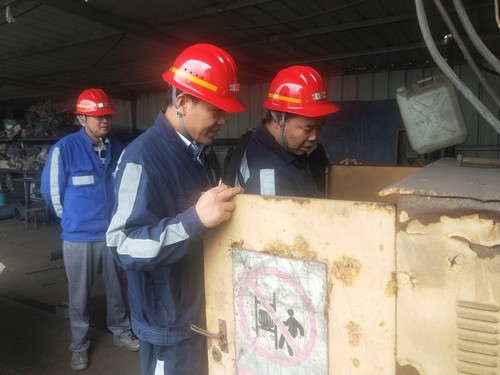 陜煤建設(shè)洗選煤運(yùn)營(yíng)公司積極開(kāi)展“安全隱患隨手拍”活動(dòng)