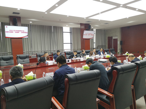 陜煤建設(shè)機(jī)電安裝公司承建的小保當(dāng)主提升膠帶運(yùn)輸系統(tǒng)通過(guò)煤炭協(xié)會(huì)現(xiàn)場(chǎng)復(fù)審