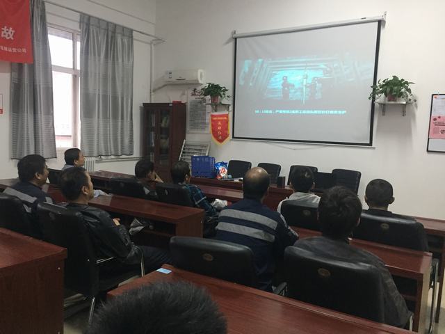 陜煤建設(shè)洗選煤運(yùn)營公司把好“四?！敝Α鞍偃瞻踩背掷m(xù)進(jìn)行