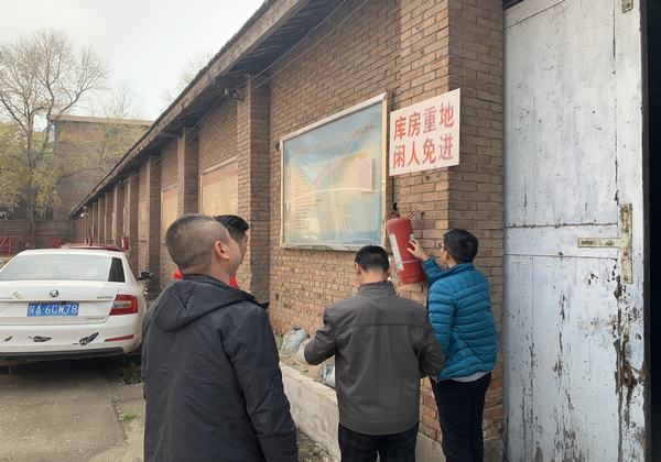 陜煤建設(shè)設(shè)備租賃中心開展消防安全專項檢查