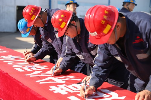 陜煤建設(shè)洗選煤運營公司全力打好“百安”組合拳