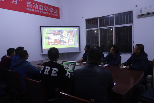 陜煤建設(shè)漢中分公司重點突出 開啟冬期施工新模式