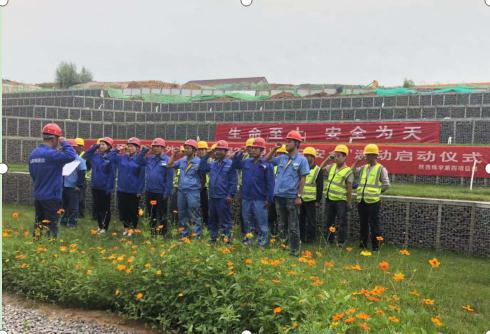 陜煤建設綠宇公司：落實百安活動，護航安全目標