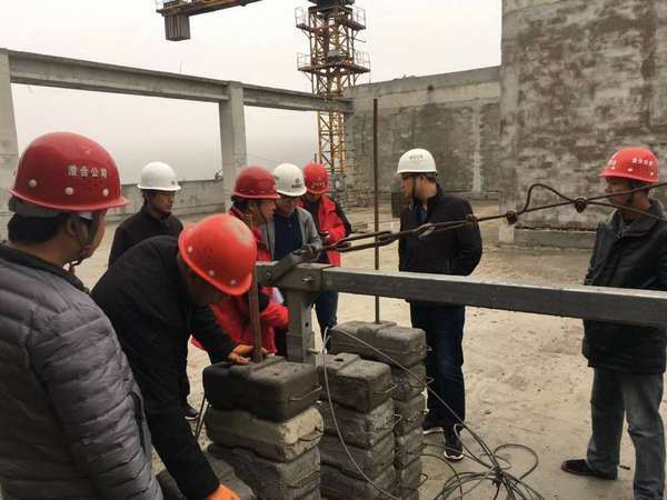 陜煤建設澄合分公司“剛?cè)嵯酀绷Υ侔偃瞻踩?></div>
                                <div   id=