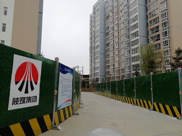 榆林公司：安全生產(chǎn)強管控，“百安”活動取實效