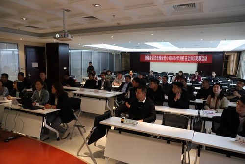 陜煤建設洗選煤運營公司密織“冬季三防”安全網(wǎng)