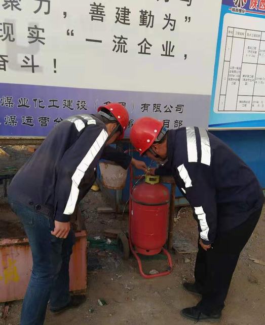 陜煤建設洗選煤運營公司安裝第五項目部：“居安思?！痹鷮嵶龊枚救拦ぷ?></div>
                                <div   id=