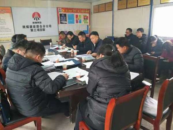 陜煤建設(shè)澄合分公司彬長(zhǎng)生產(chǎn)服務(wù)中心2號(hào)配件、器材庫(kù)金屬材料庫(kù)聯(lián)建兩項(xiàng)工程通過(guò)竣工驗(yàn)收