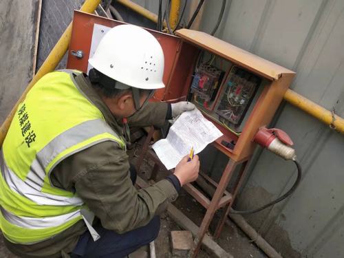 陜煤建設銅煤公司多措并舉織密管理網(wǎng)保安全生產(chǎn)形勢持續(xù)穩(wěn)定