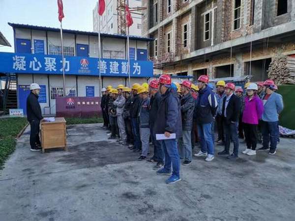 陜煤建設澄合分公司三個加強打好冬期施工防御戰(zhàn)