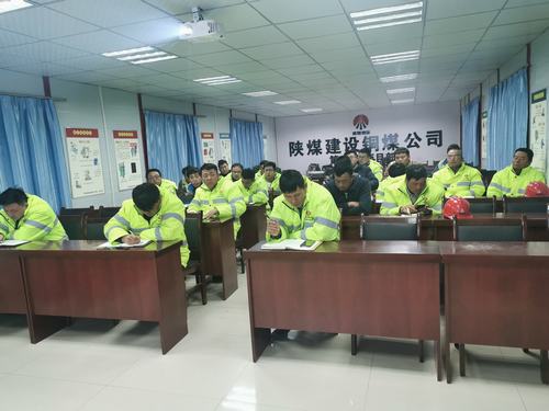 陜煤建設(shè)銅煤公司三項措施掀起《安全生產(chǎn)法》宣貫新熱潮