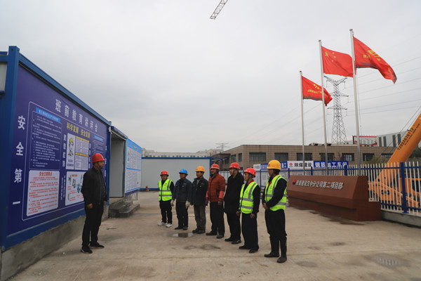 陜煤建設(shè)漢中分公司全面開啟安全生產(chǎn)倒計(jì)時模式