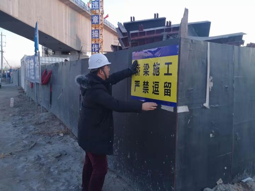 陜煤建設(shè)路橋分公司以企業(yè)文化促進(jìn)項目建設(shè)高速發(fā)展