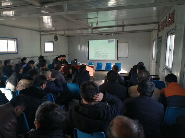 陜煤建設(shè)掘進公司：檸條塔項目部新年標準學(xué)習(xí)忙