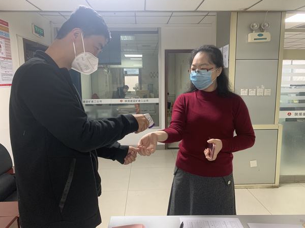 陜煤建設(shè)礦建二公司多舉措確保打贏疫情防控復(fù)工復(fù)產(chǎn)攻堅(jiān)戰(zhàn)