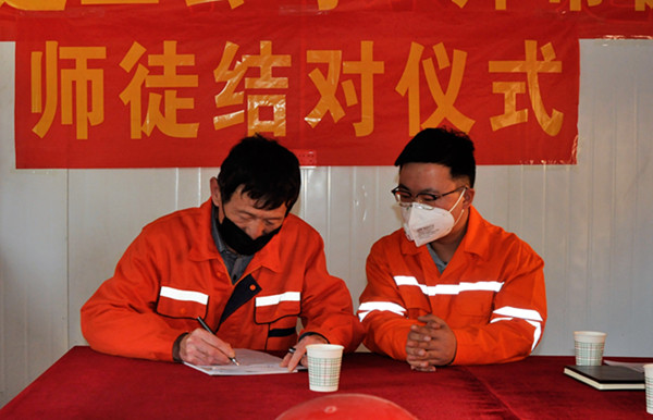 陜煤建設(shè)礦建三公司在員工中開展“師帶徒”活動(dòng)