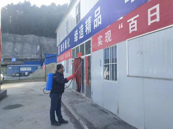 陜煤建設(shè)礦建二公司：防控復(fù)工兩不誤，共畫抗疫“同心圓”